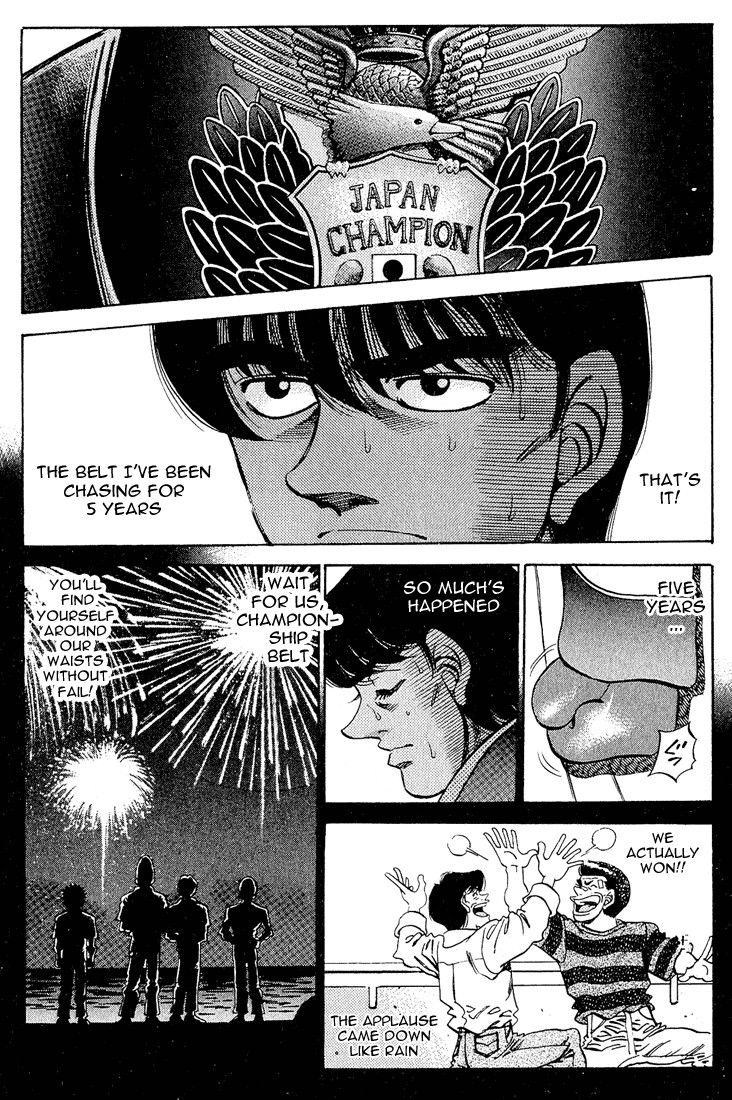 Hajime no Ippo Chapter 278 11